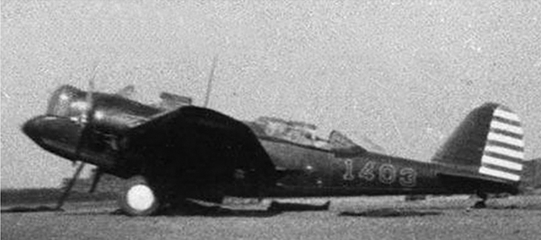 Martin 139WC (B-10) No 1403