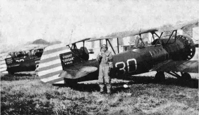 Shen Chonghai with V65