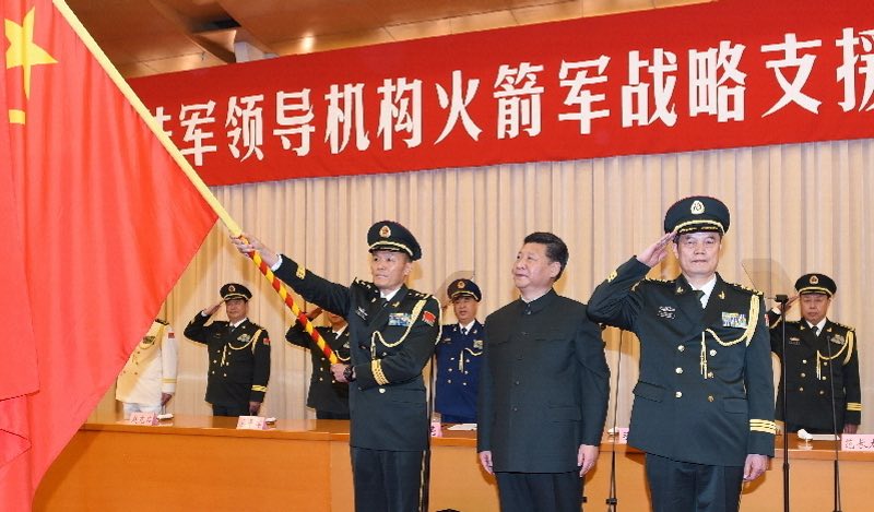 jinping-ceremony
