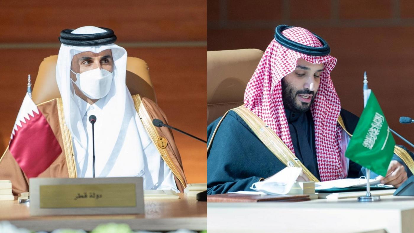 gcc thani mbs summit deal 05012021 Reuters (1)