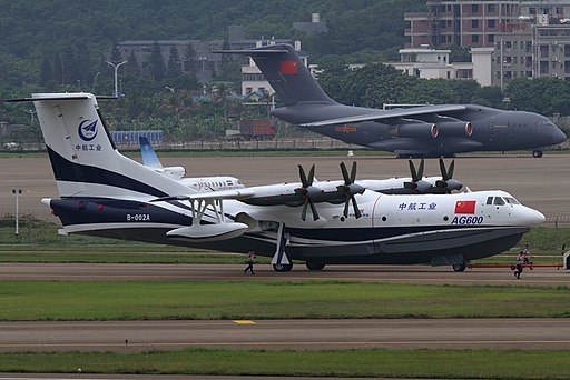 AG-600 at Airshow China 2016 (cropped)