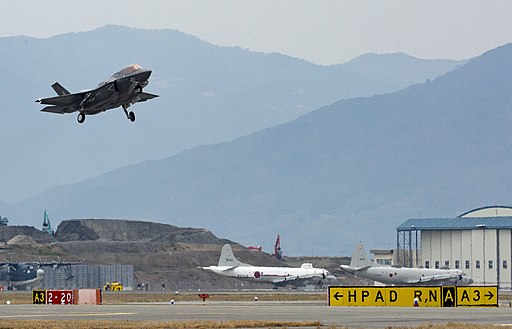 F-35B Lightning II of VMFA-121 takes off from MCAS Iwakuni on 23 March 2017