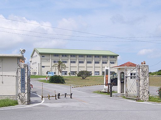 Entrance of Chinen Sub Base, JASDF