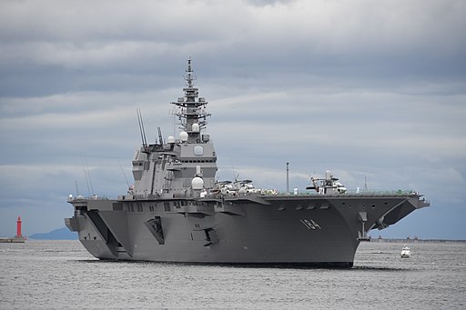 JS Kaga(DDH-184) right front view at Port of Osaka May 19, 2018 02