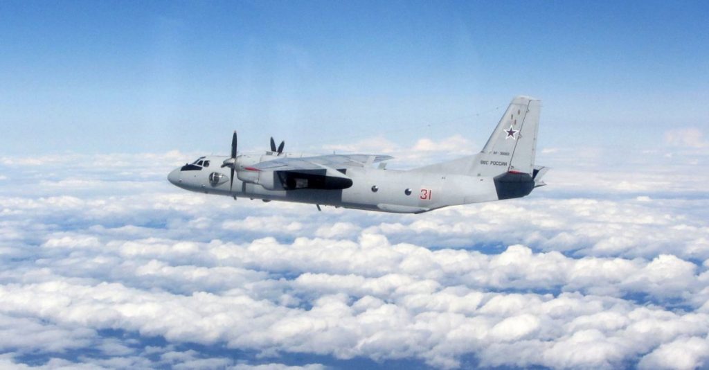 Image of an Antonov An26 ‘Curl’ transport aircraft, taken from a RAF Typhoon aircraft during a QRA (Quick Reaction Alert) intercept. RAF Typhoons were scrambled to intercept multiple Russian aircraft as part of NATO’s ongoing mission to police Baltic airspace. The Typhoon aircraft, from 3 (Fighter) Squadron, were launched after four separate groups of aircraft were detected by NATO air defences in international airspace near to the Baltic States.