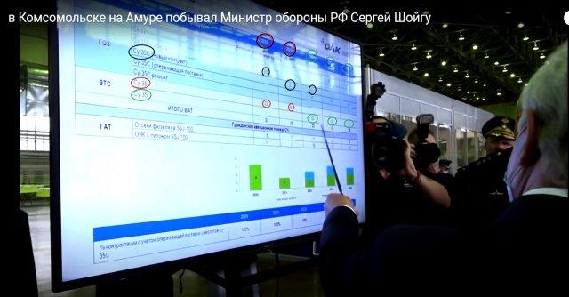 screenshot (002)