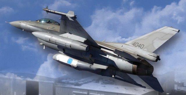 isr-db-110-reconnaissance-system-1