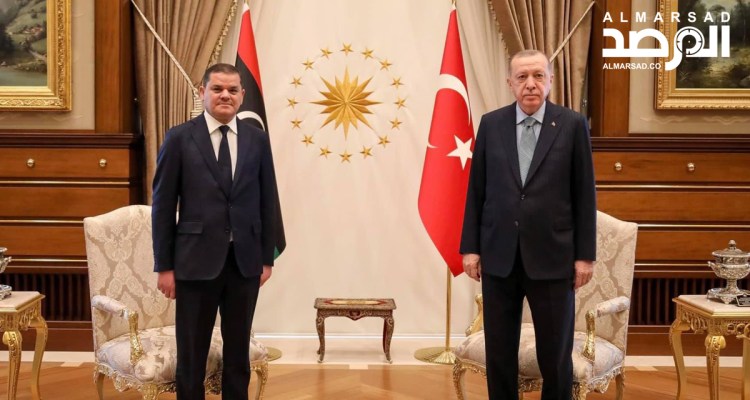 Turkey-1