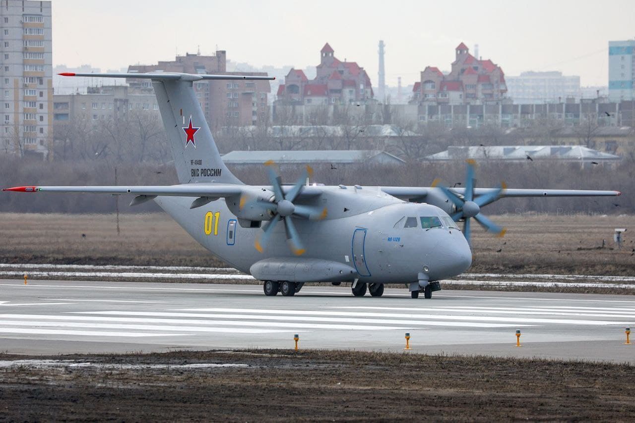 3_Il-112V (2) (002)