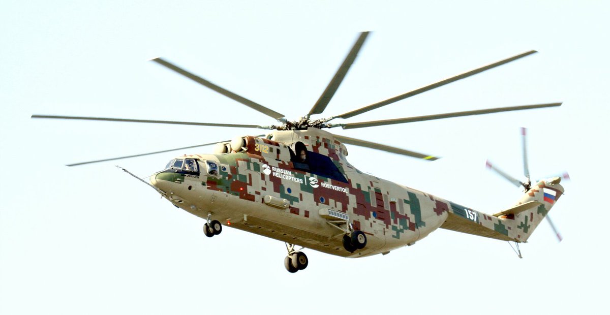 2_Il-112V_Mi-26_3 (002)