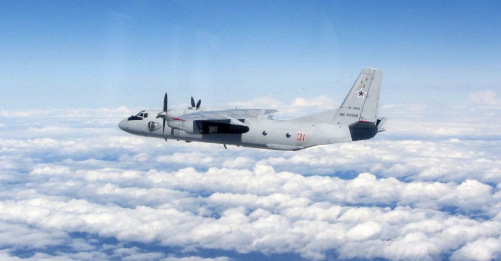 Image of an Antonov An26 ‘Curl’ transport aircraft, taken from a RAF Typhoon aircraft during a QRA (Quick Reaction Alert) intercept. RAF Typhoons were scrambled to intercept multiple Russian aircraft as part of NATO’s ongoing mission to police Baltic airspace. The Typhoon aircraft, from 3 (Fighter) Squadron, were launched after four separate groups of aircraft were detected by NATO air defences in international airspace near to the Baltic States.