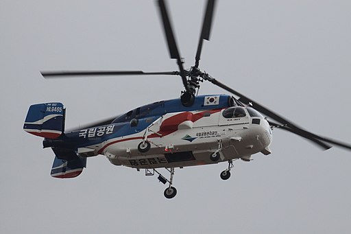 HL9465 Kamov KA-32 South Korean National Park Authority (7595959530)