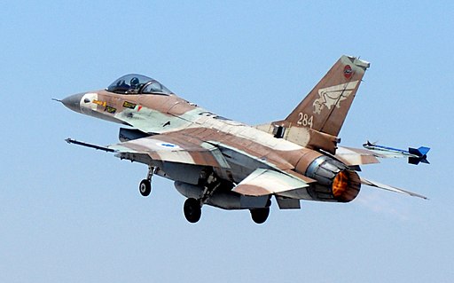 Flickr - Israel Defense Forces - 116th Airborne Squadron cropped