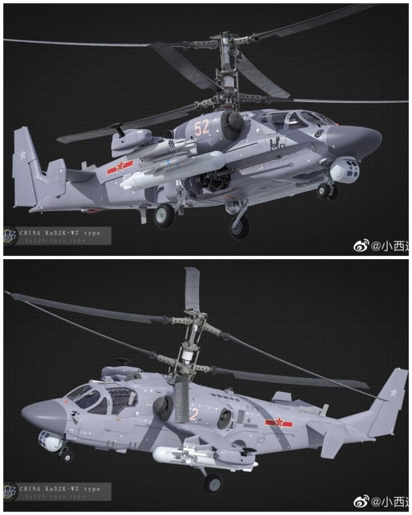 1_China_Ka-52K (4)