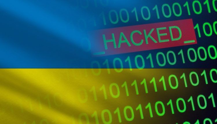 Ukraine-hit-by-massive-cyberattack-impacting-government-websites-e1642198756864-750x430